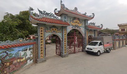 Chùa Trung Bạn
