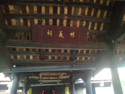 Đền Đàm Quốc Sư