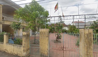 Chùa Phổ Minh ( Tiêu Xá)